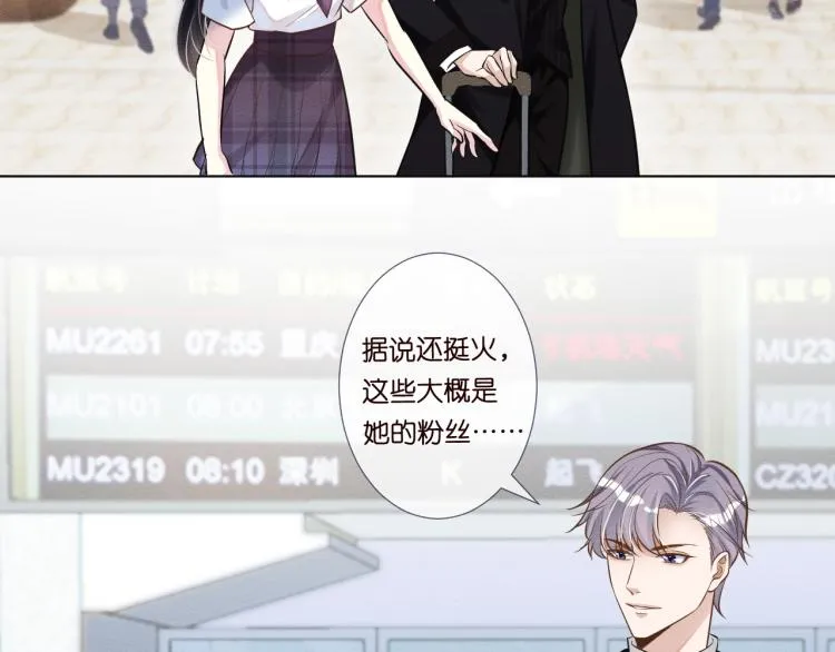 第333页
