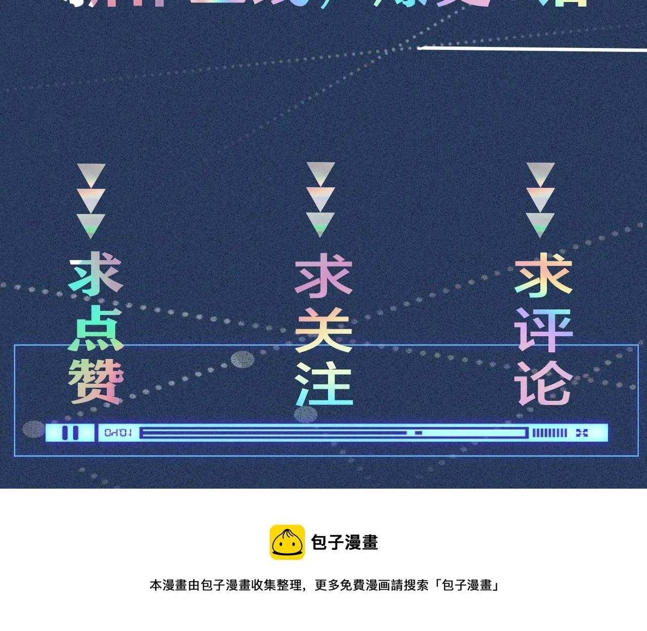 第375页