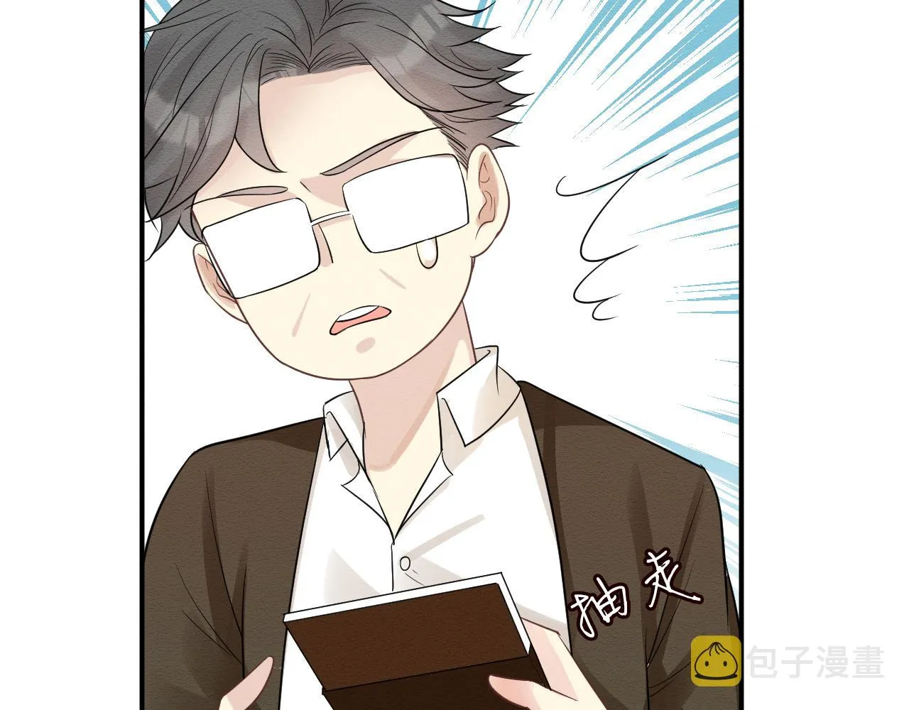 第243页
