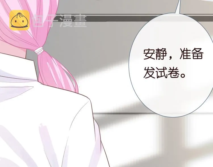 第195页
