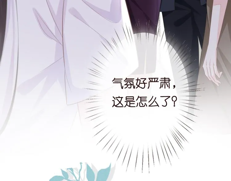 第291页