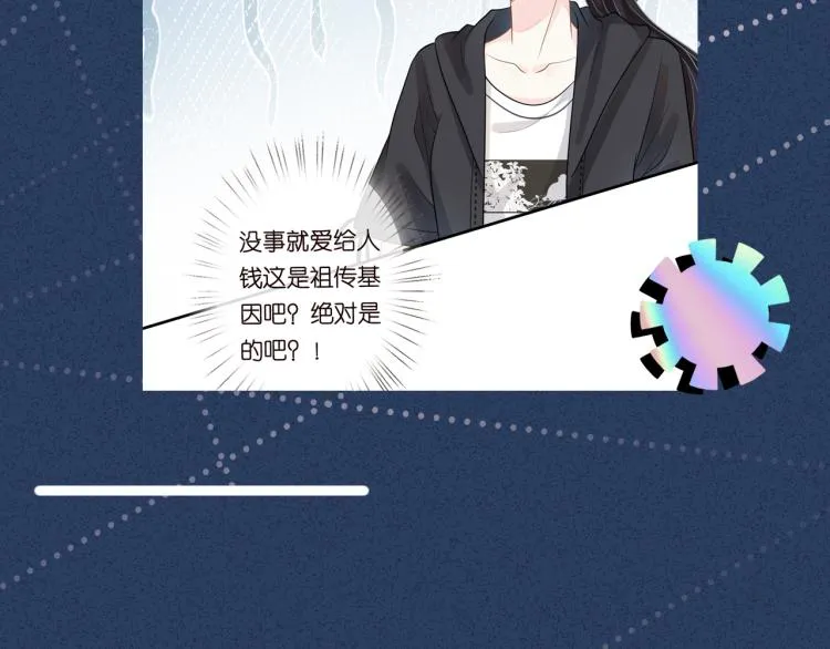 第354页