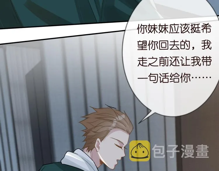 第225页