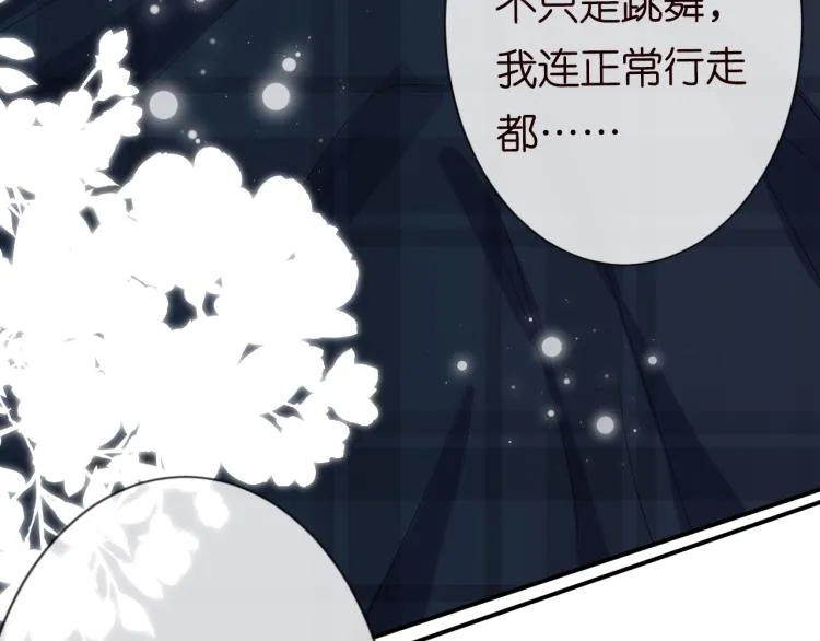 第267页