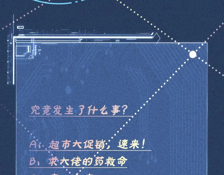 第291页
