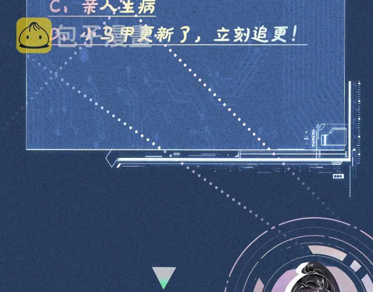第294页