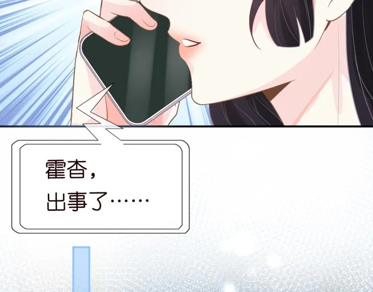 第273页