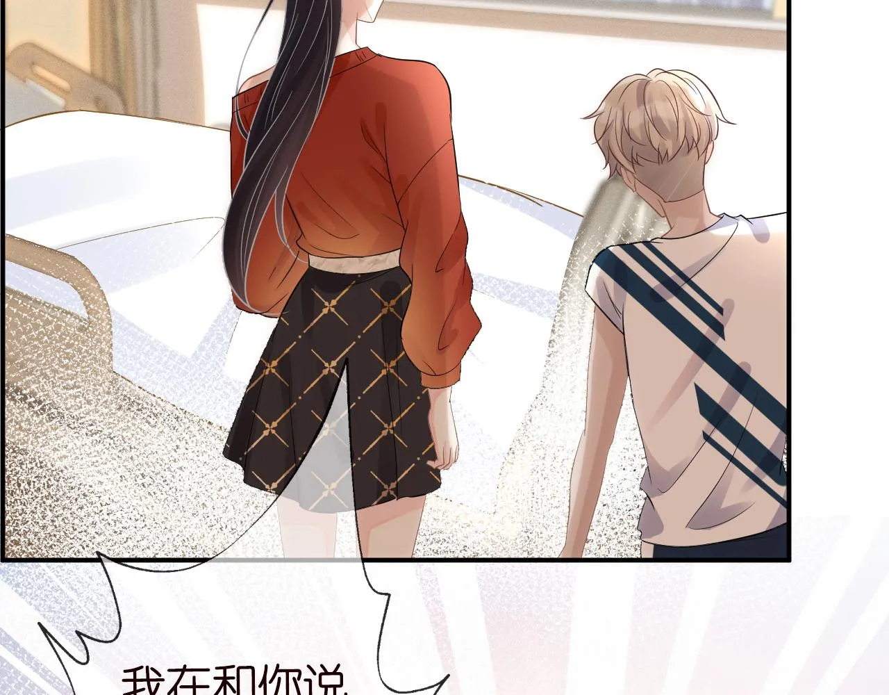 第252页