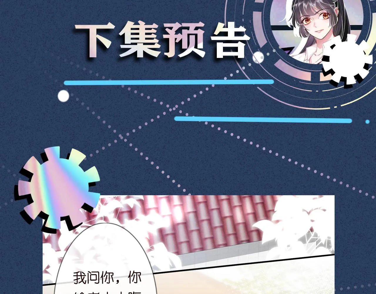 第300页