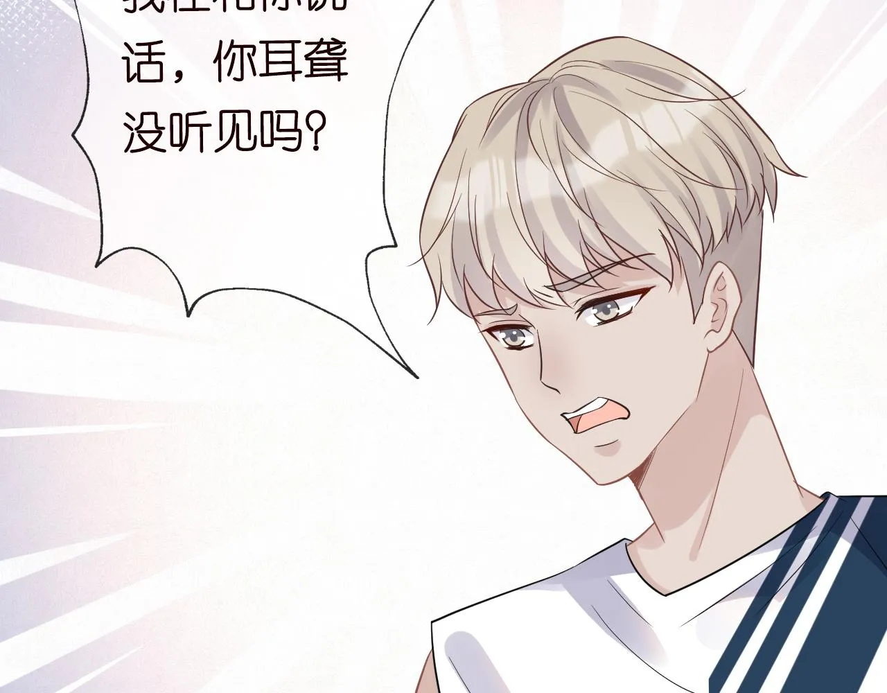 第255页