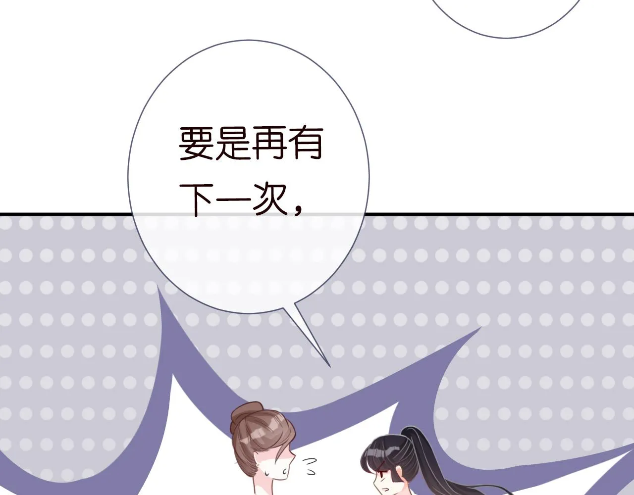 第222页