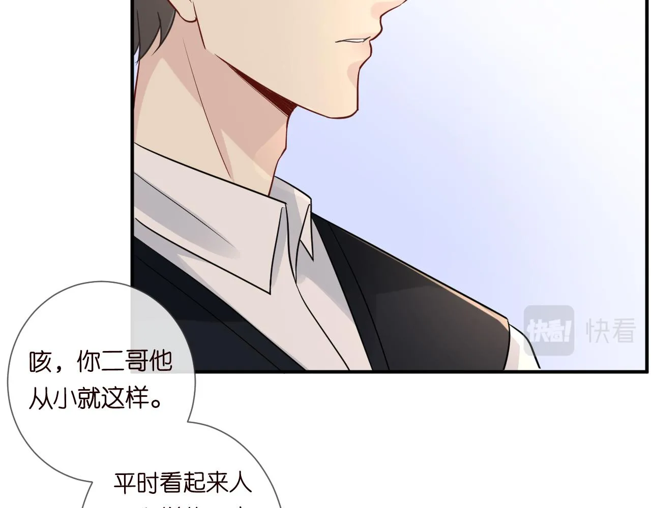 第192页