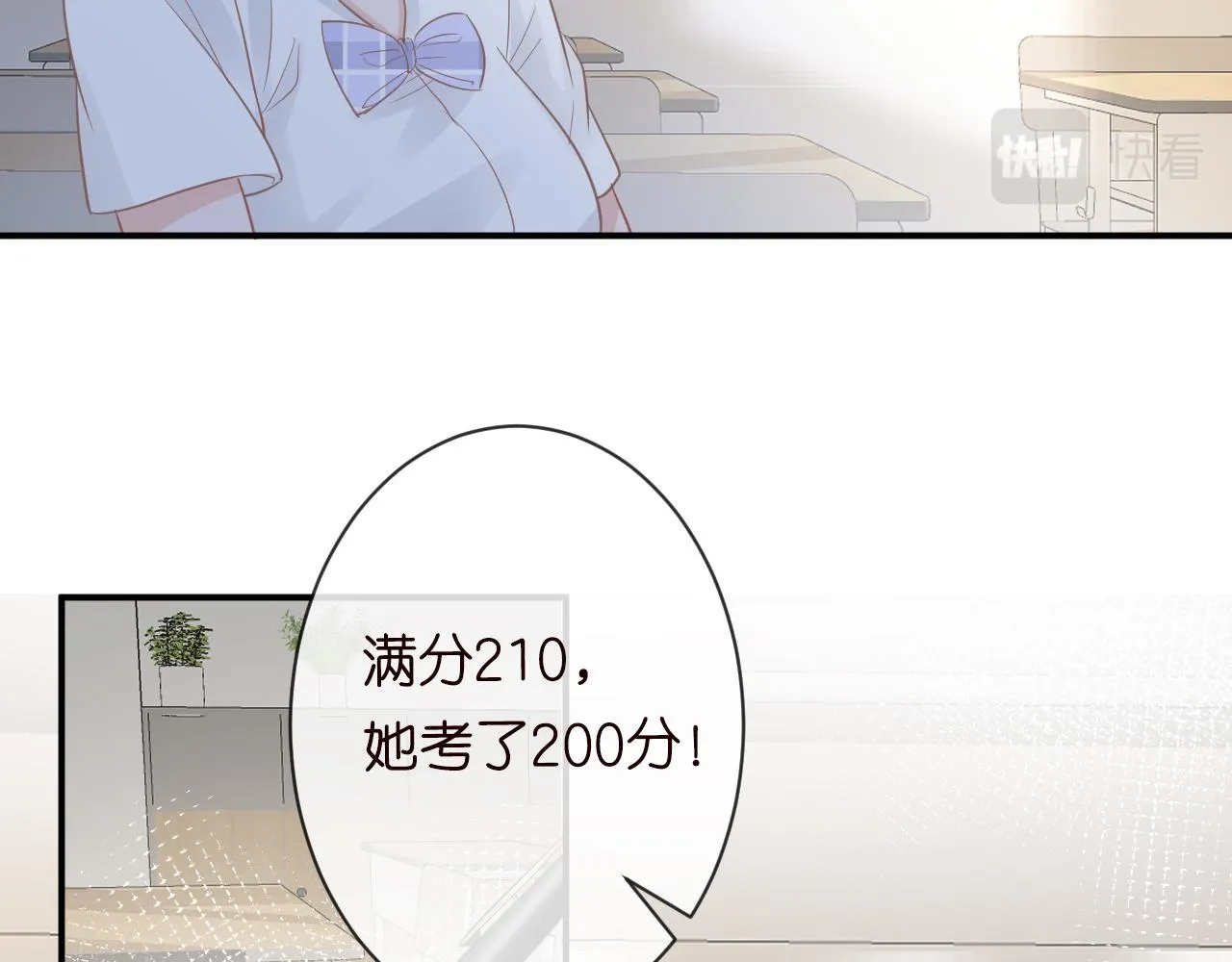 第231页