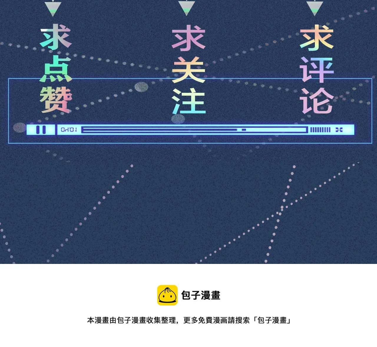 第282页