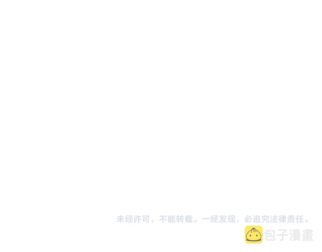 第255页
