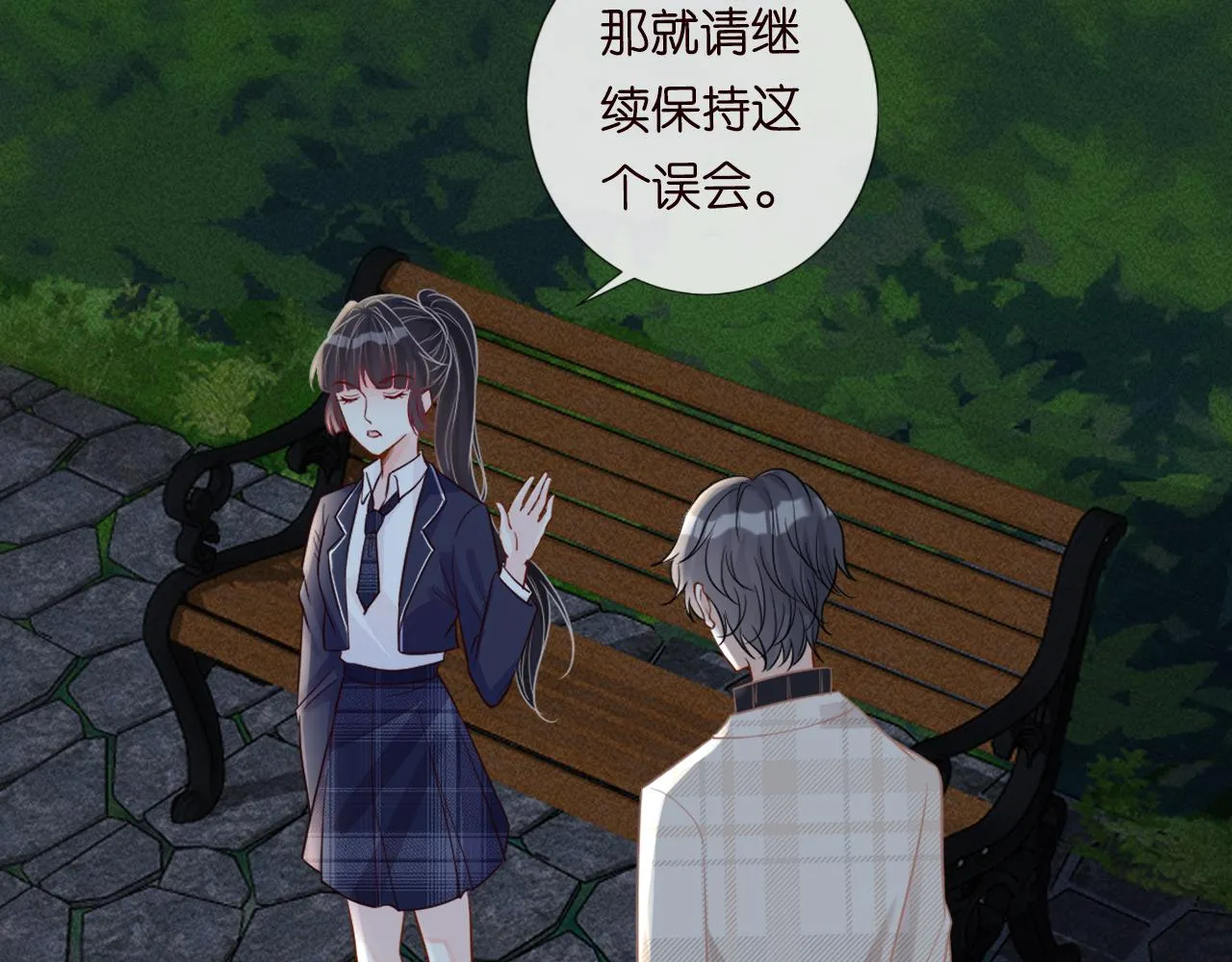 第207页