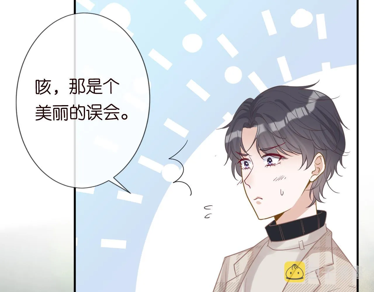 第201页