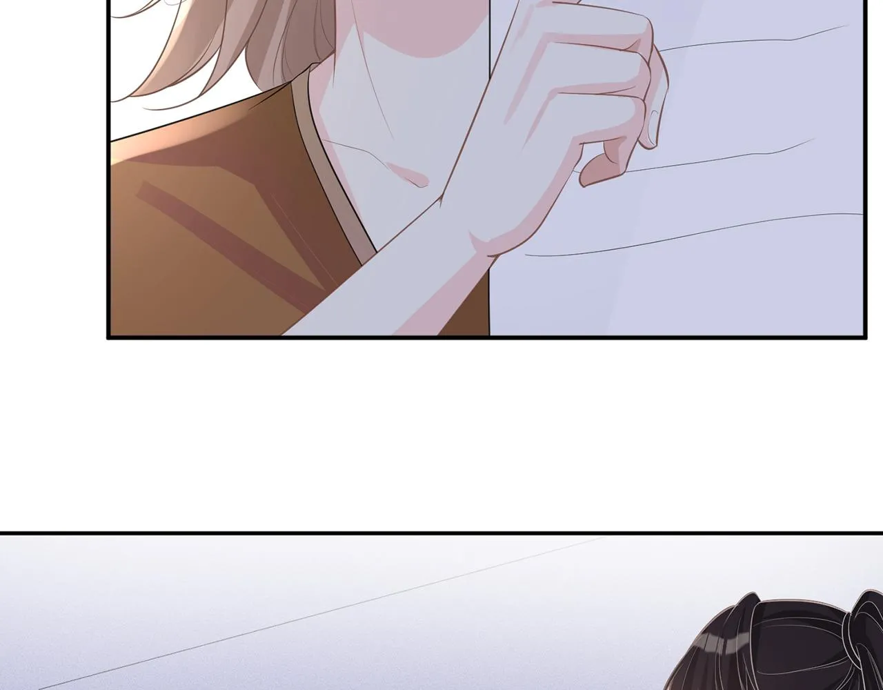 第255页
