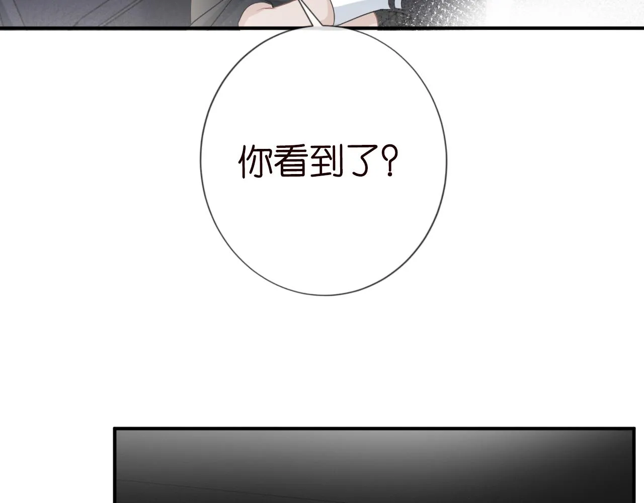 第228页