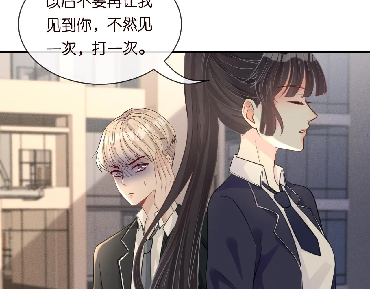 第150页