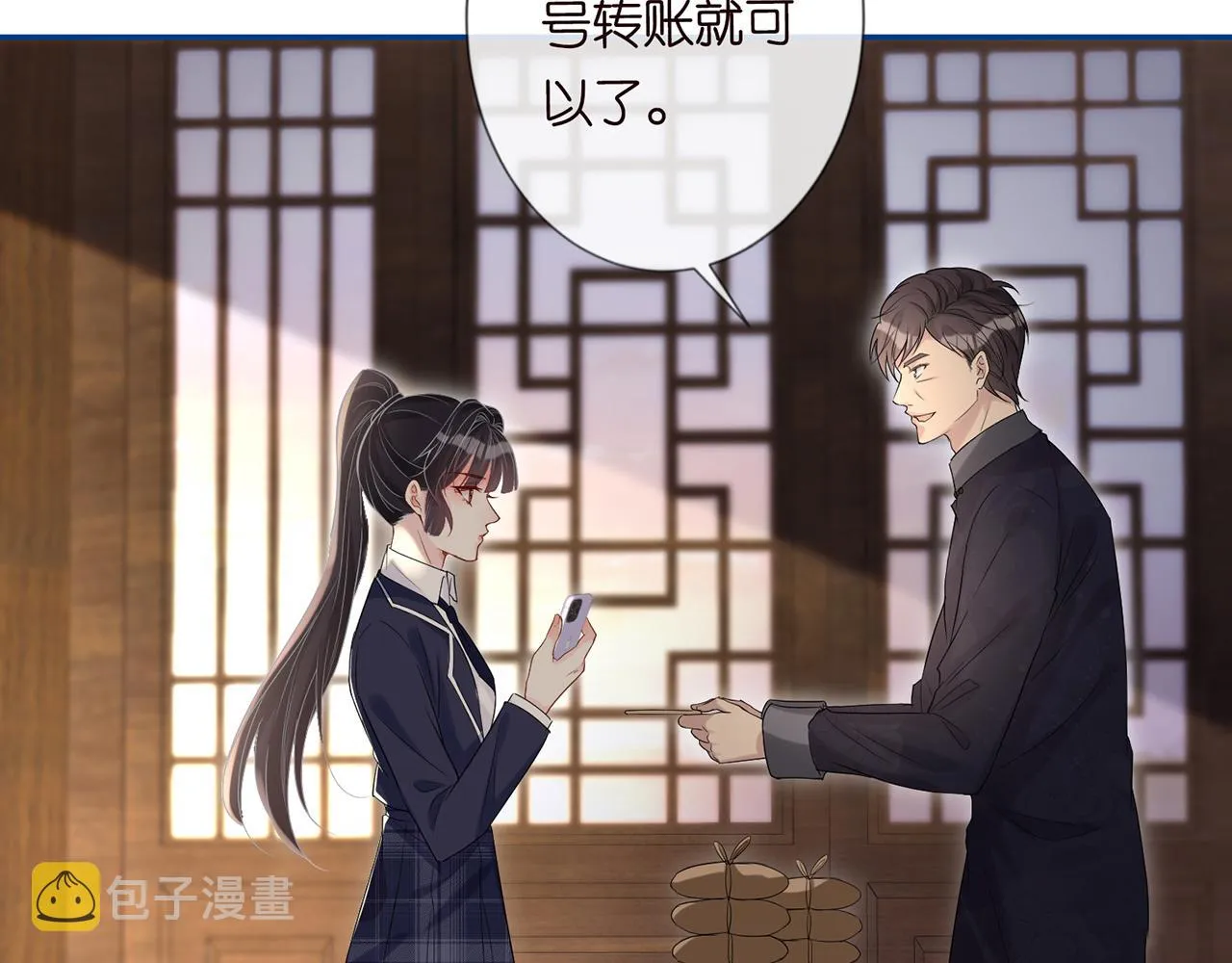 第156页