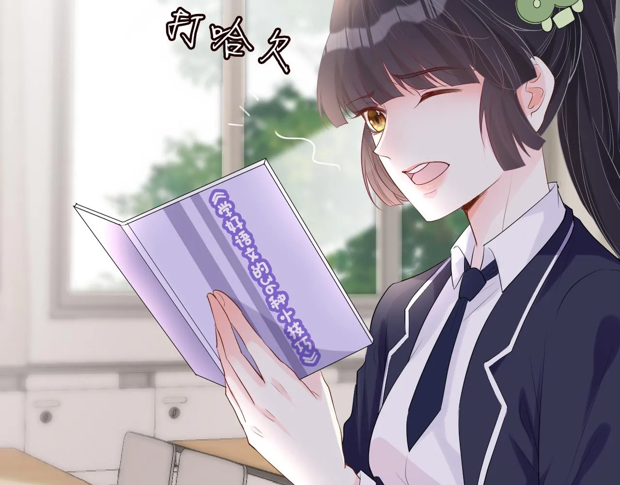 第192页
