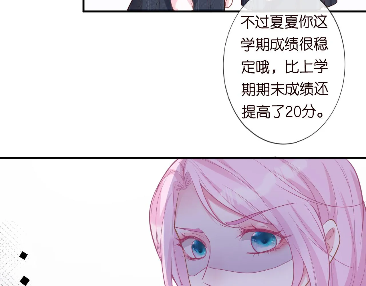 第273页