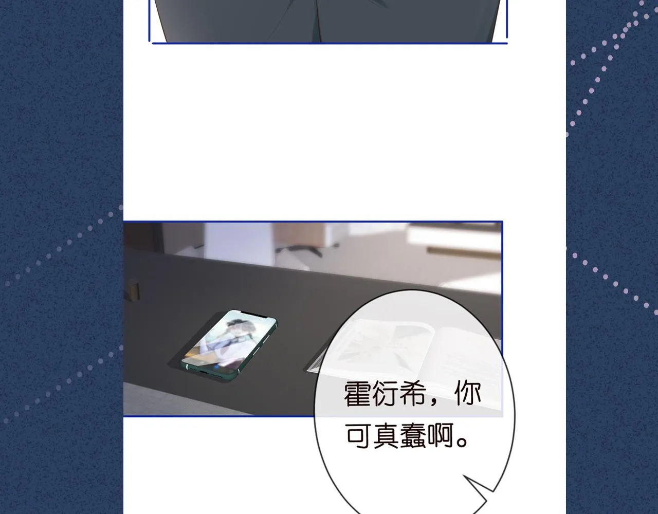 第303页