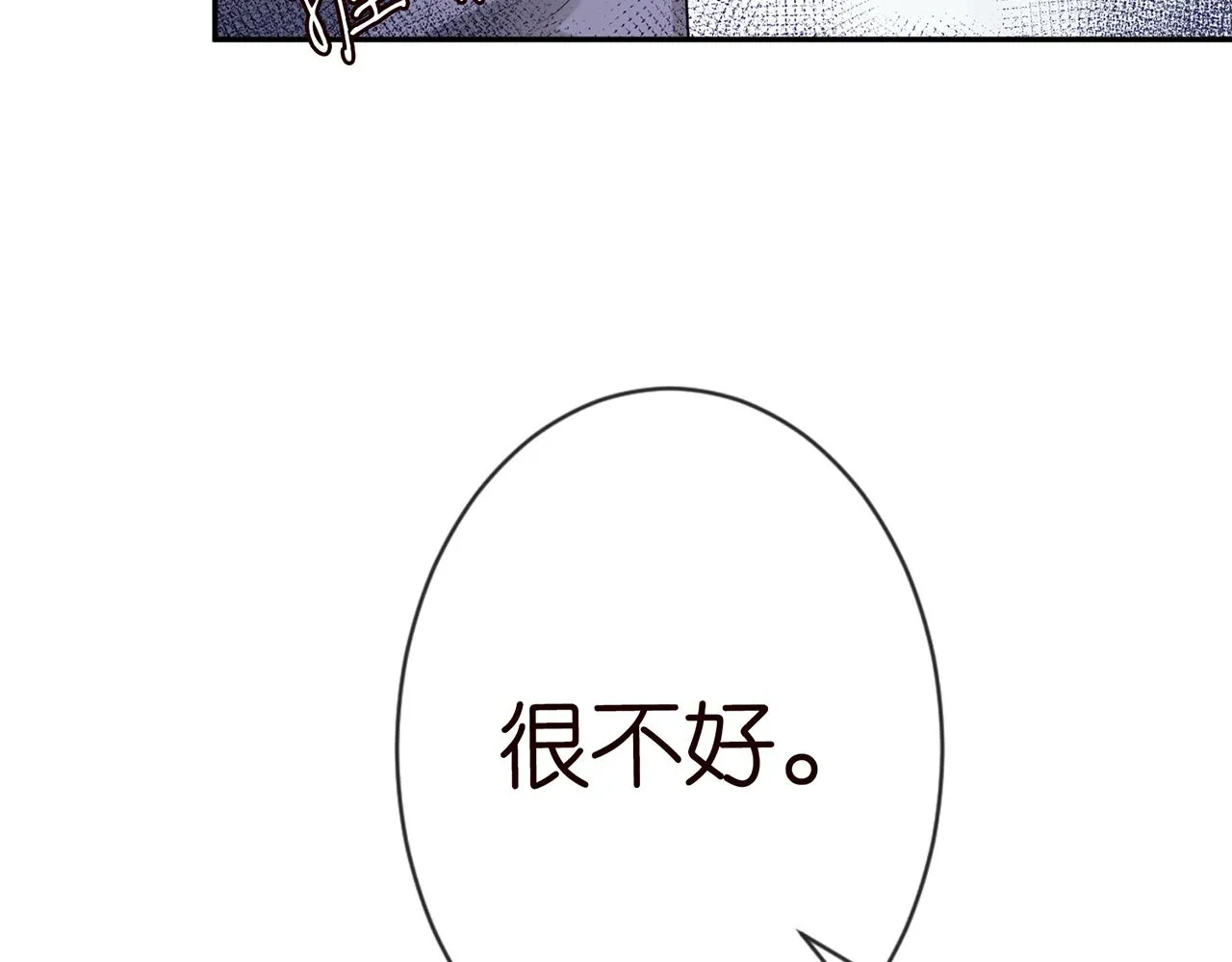 第258页