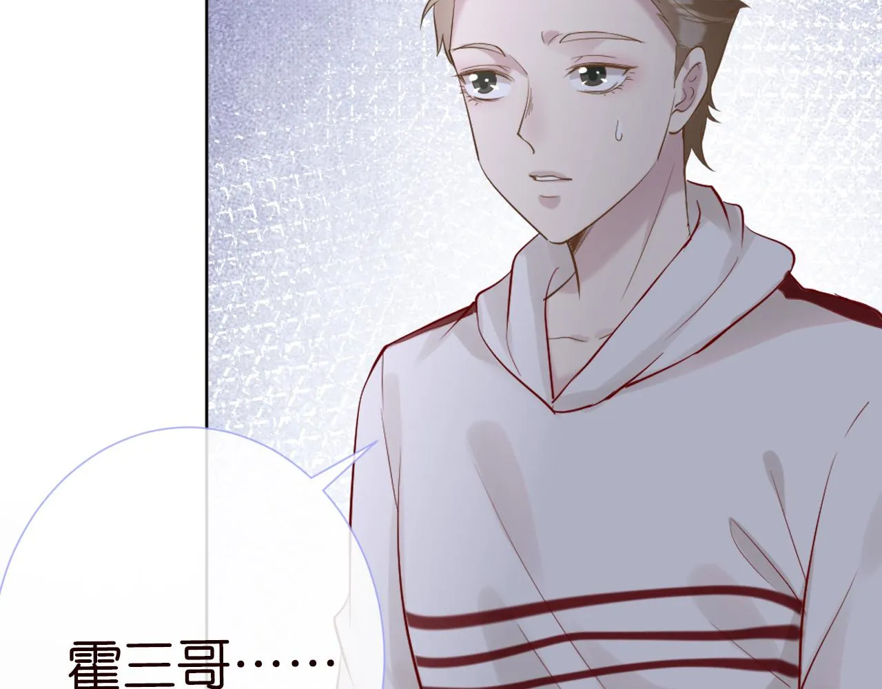 第234页