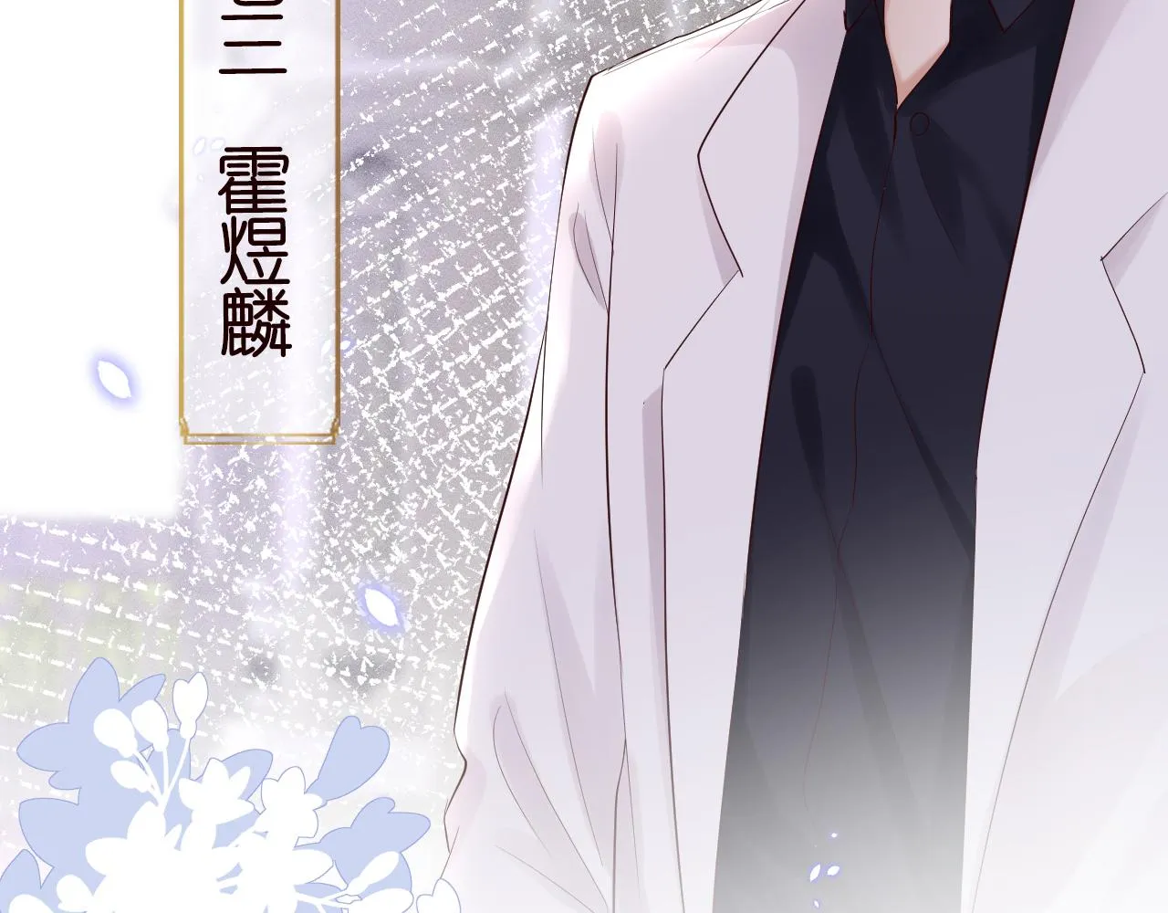 第210页