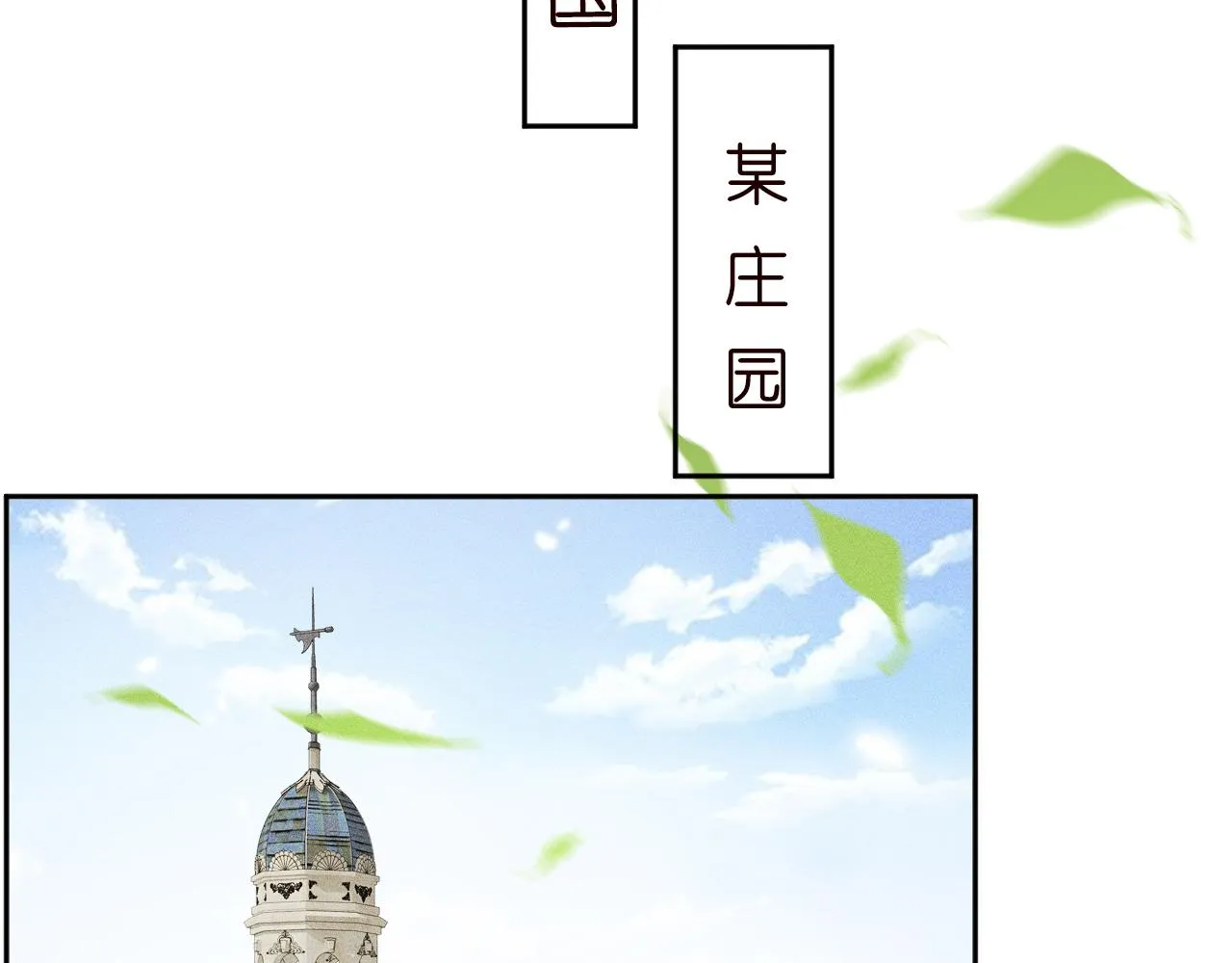 第201页