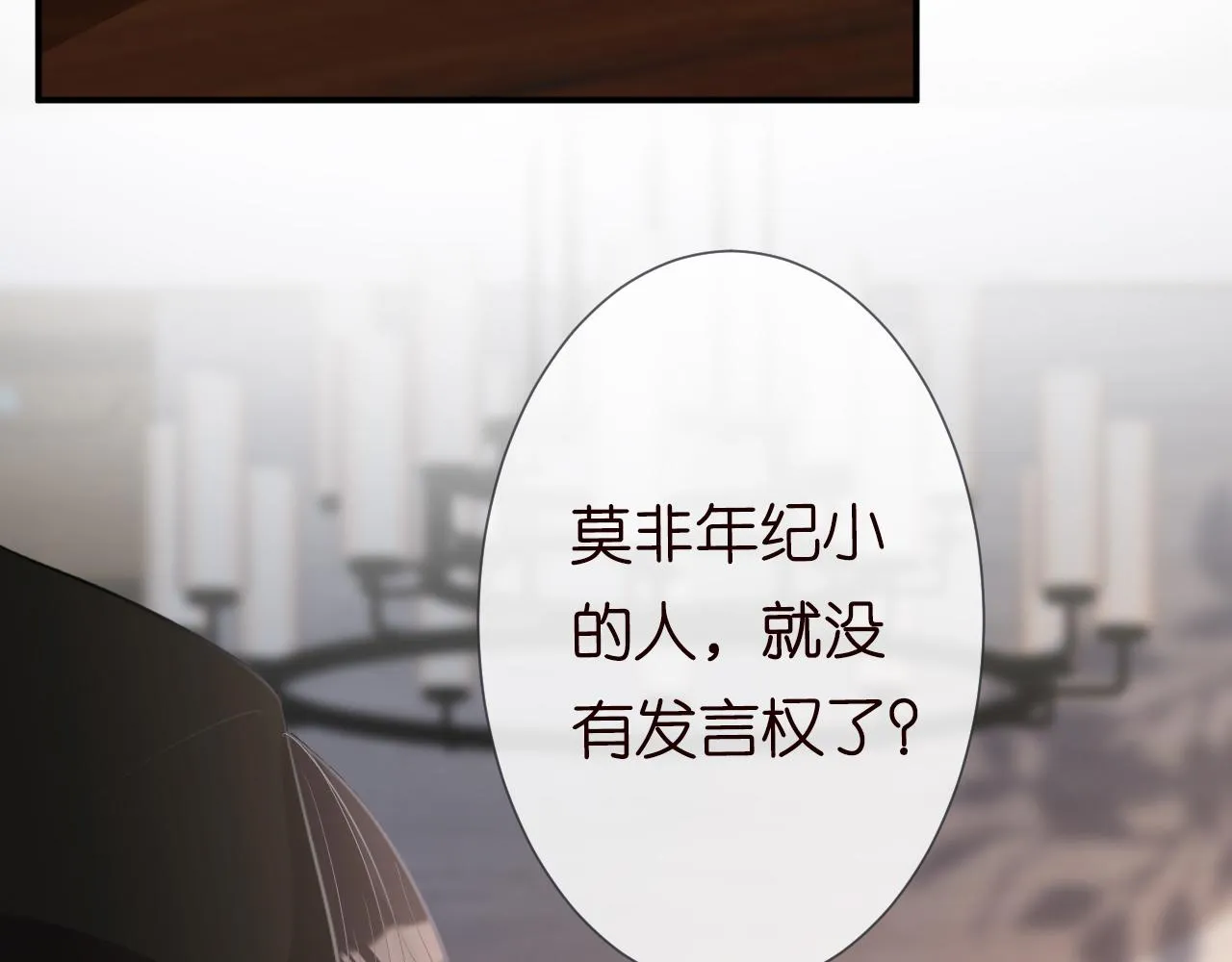 第237页