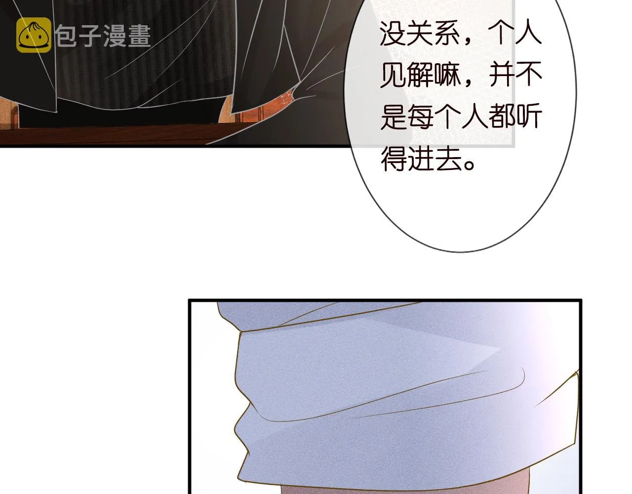 第264页