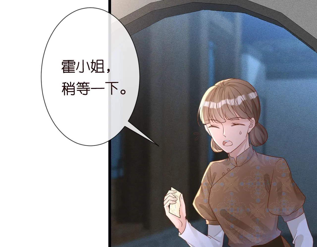 第198页