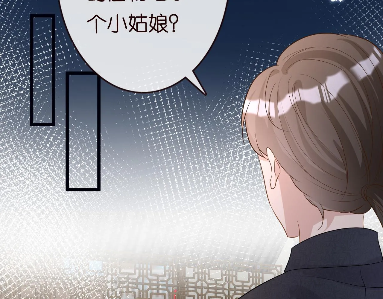 第231页