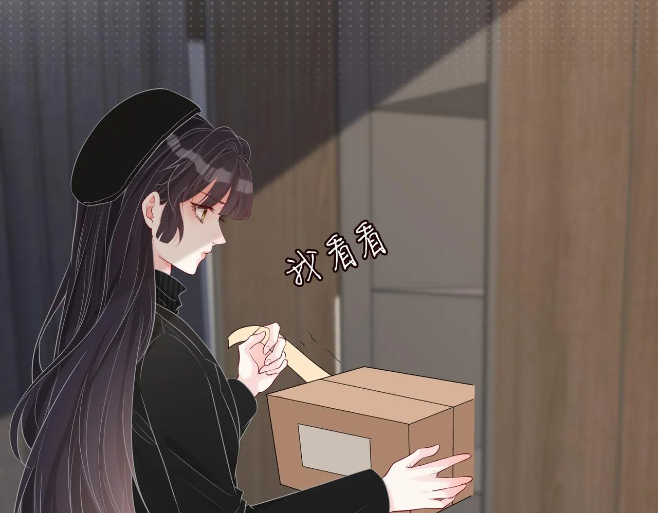 第174页