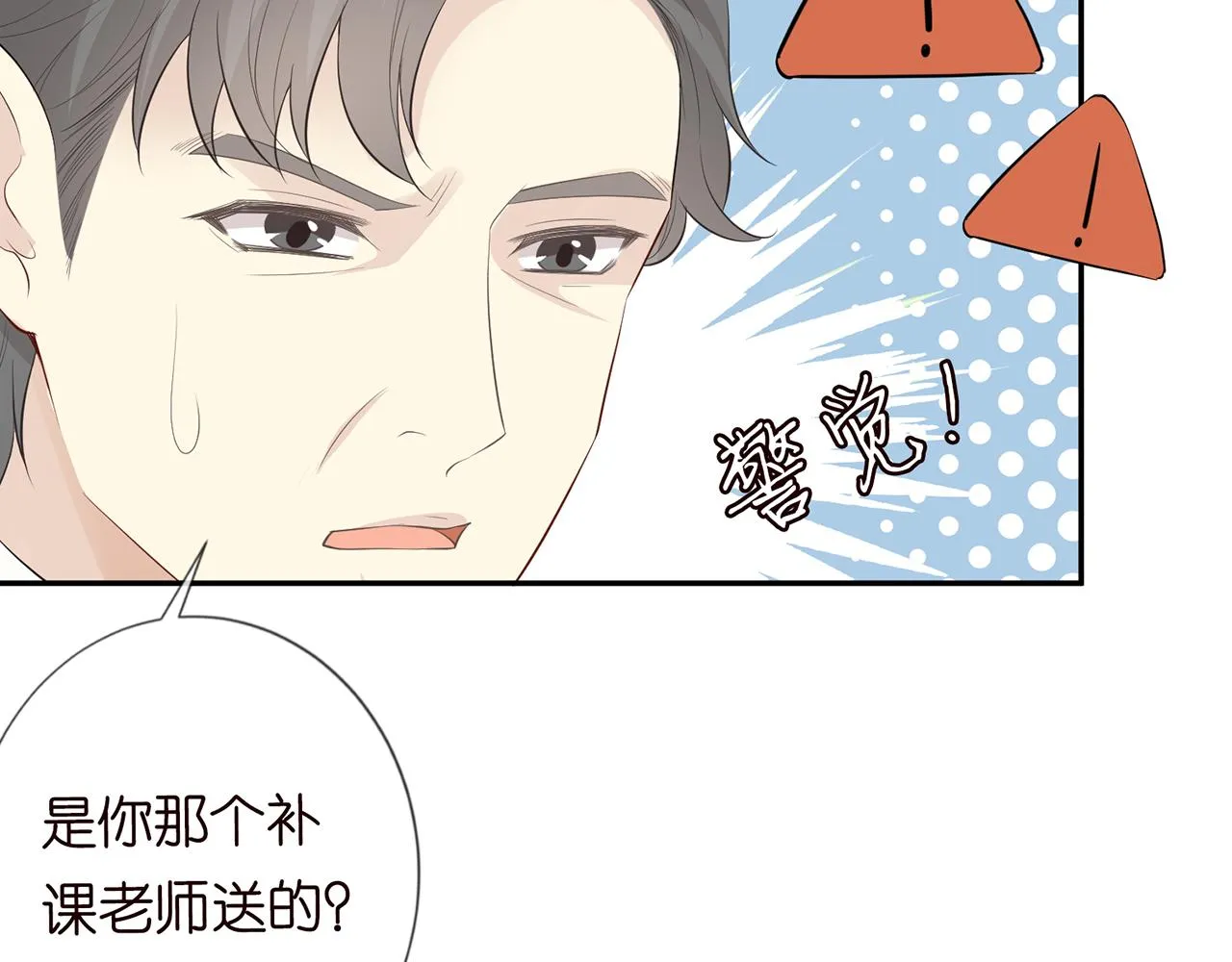 第135页
