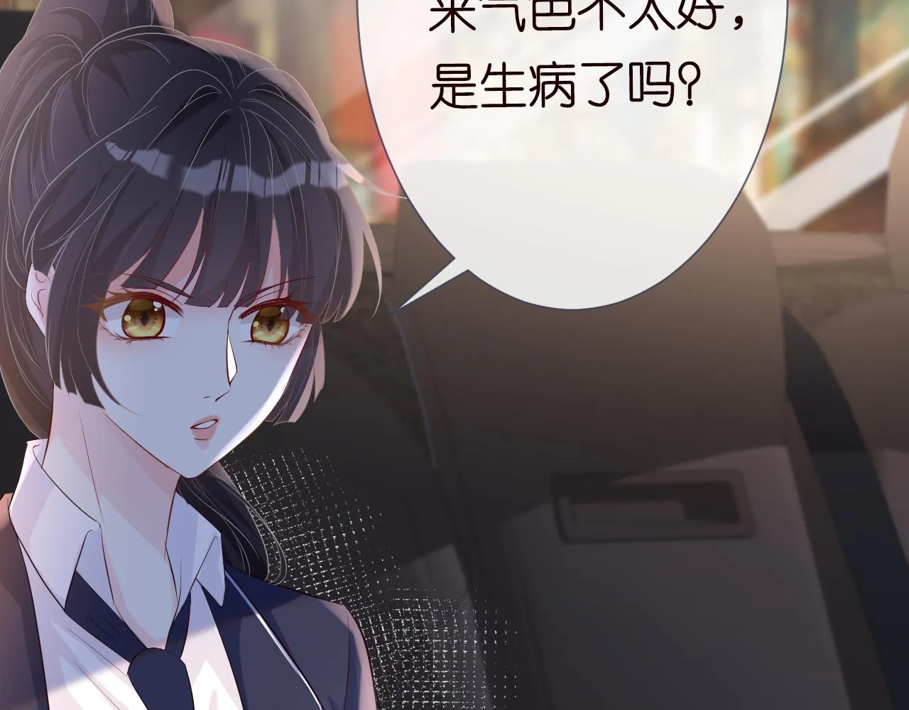 第276页