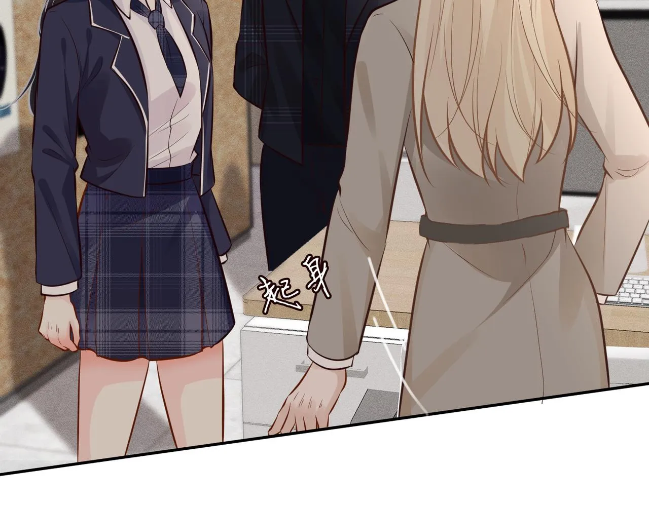 第183页