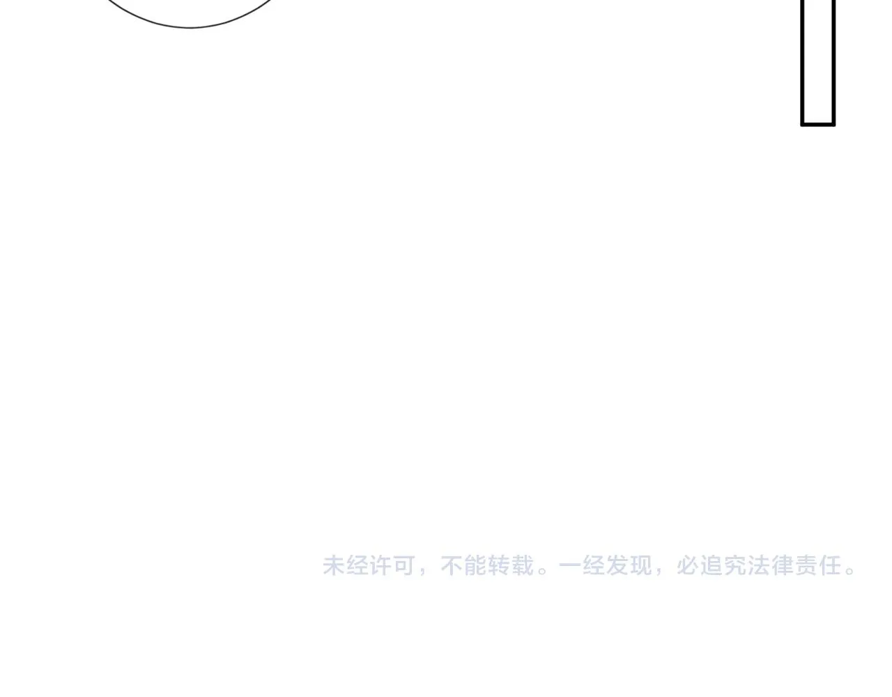 第249页