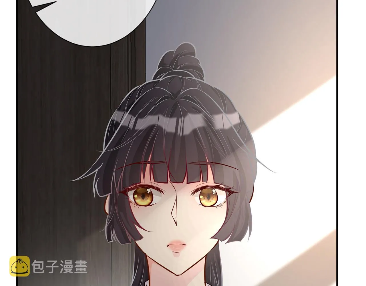 第243页