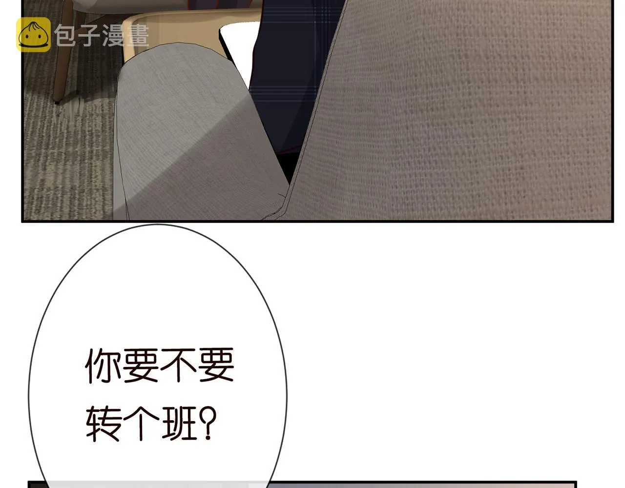 第240页