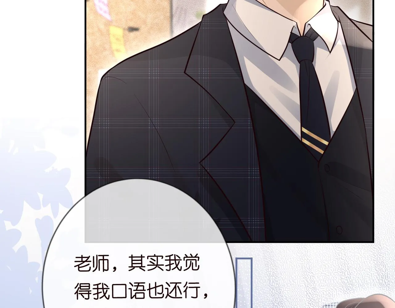 第198页