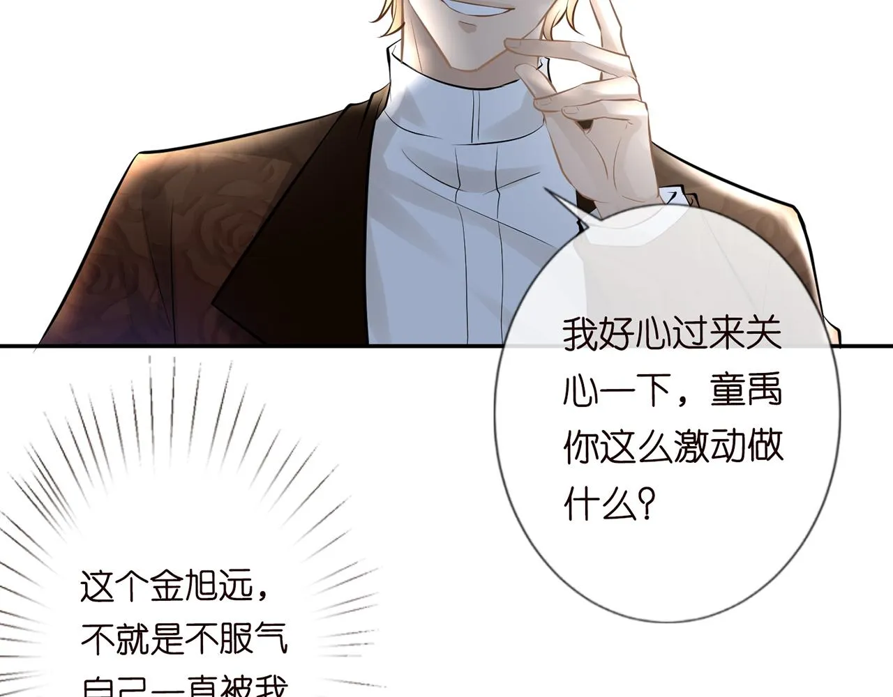 第213页
