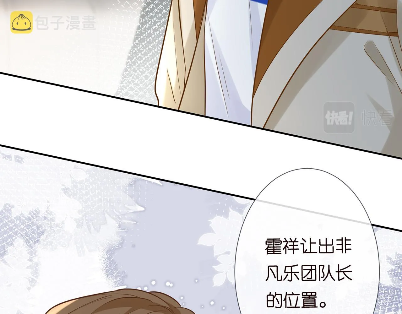 第246页