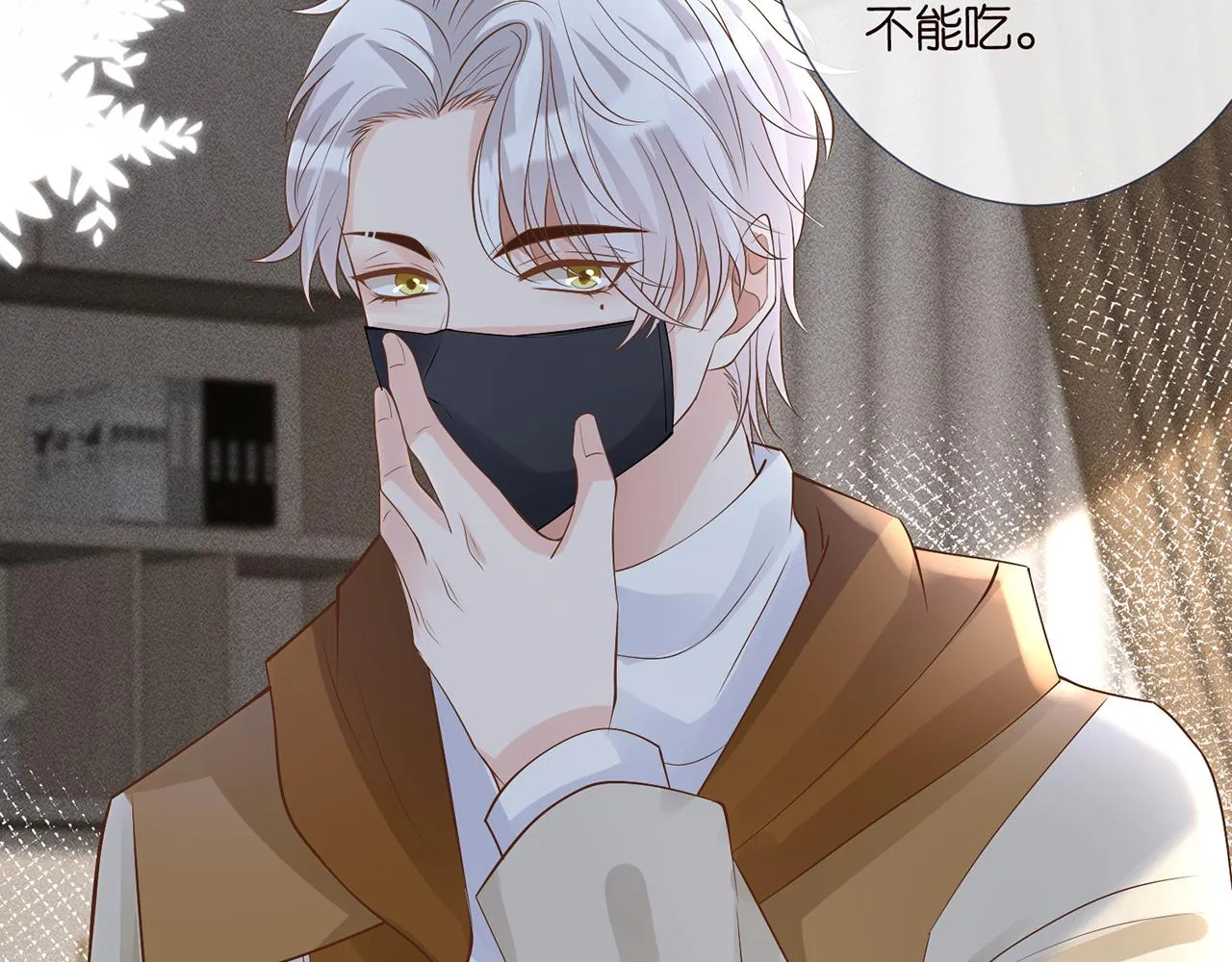 第120页