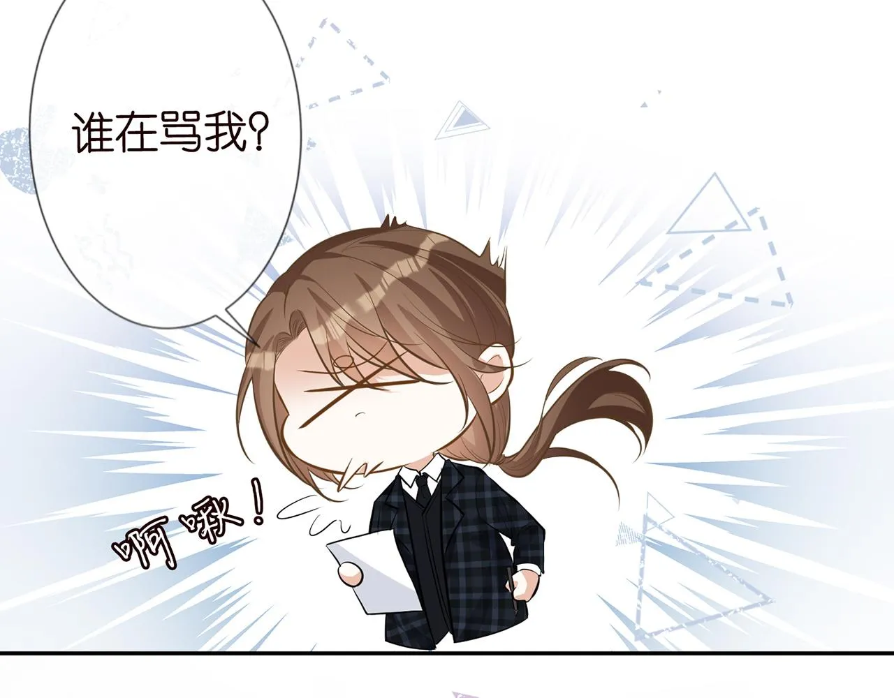 第222页