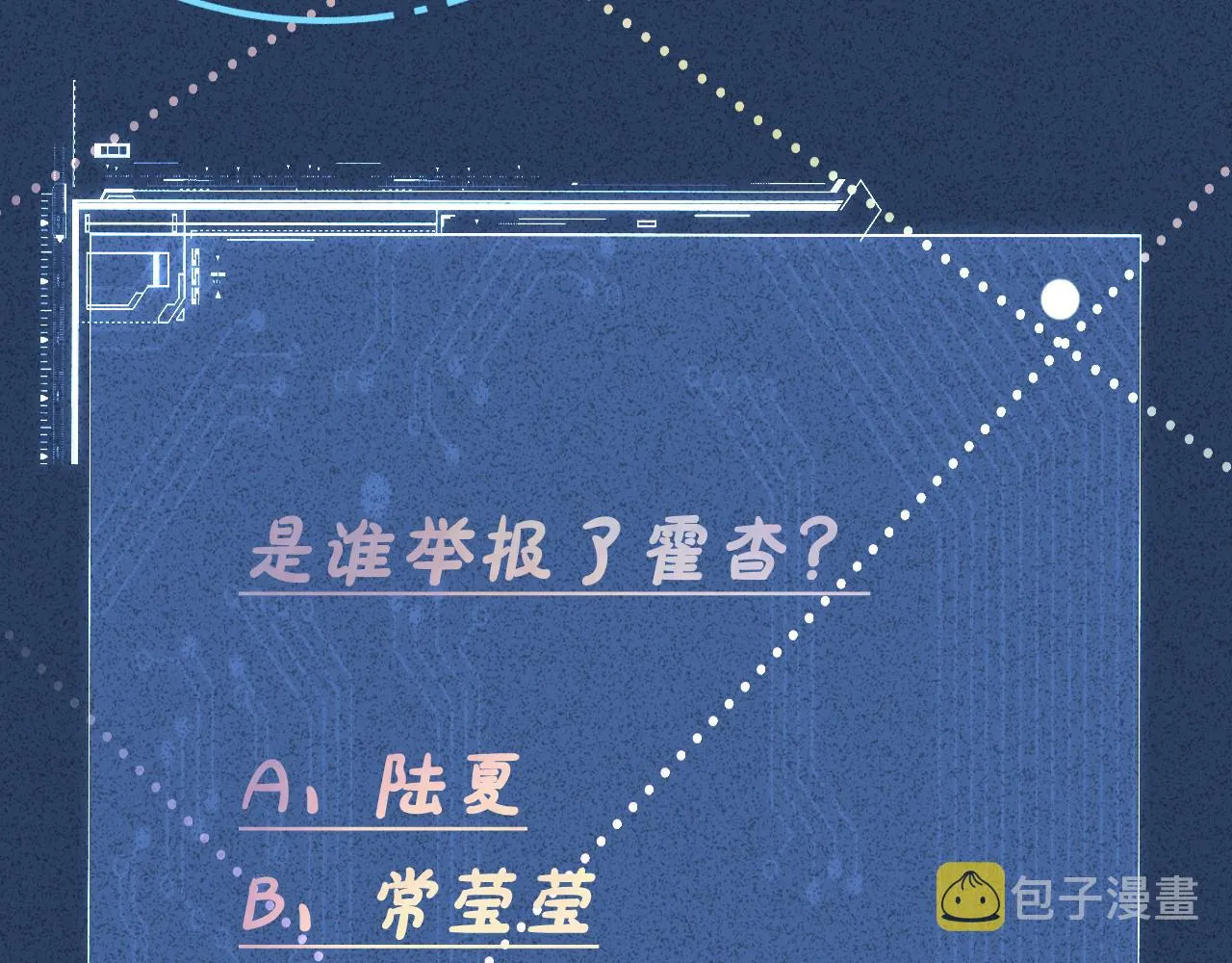 第291页