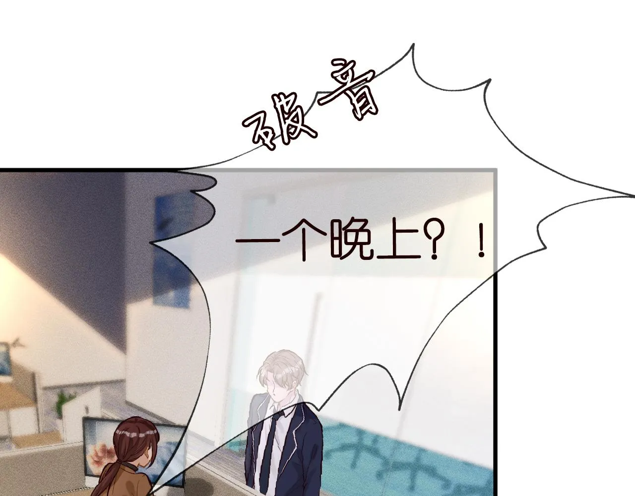 第183页